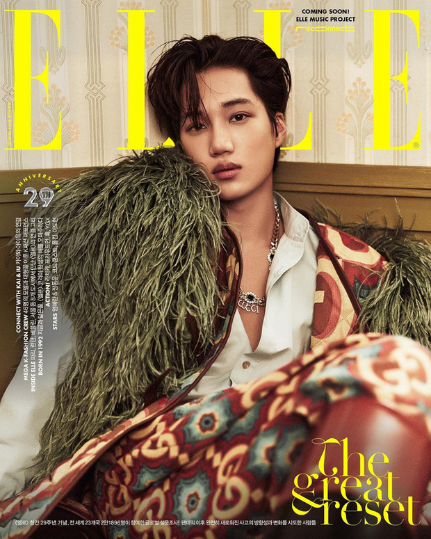 Kai (EXO) is the only Kpop idol in the list of "10 style icons of 2021" voted by Glamor magazine